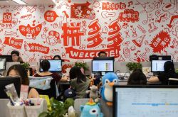 8分钟教程!黑河公司排名_哔哩哔哩