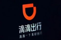 4分钟科普下!铁岭本地工厂招工3000_哔哩哔哩-2